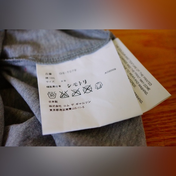 Comme des Garçons grey slogan T shirt New - Picture 4 of 5